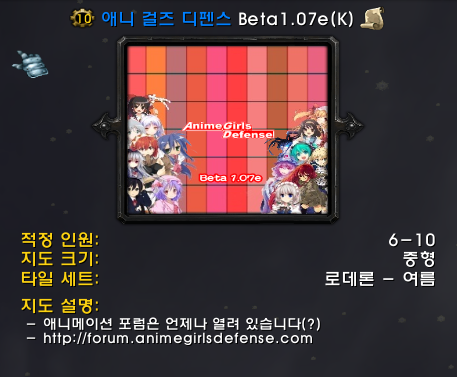 AGD_대기.PNG