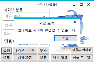 제목 없음.png