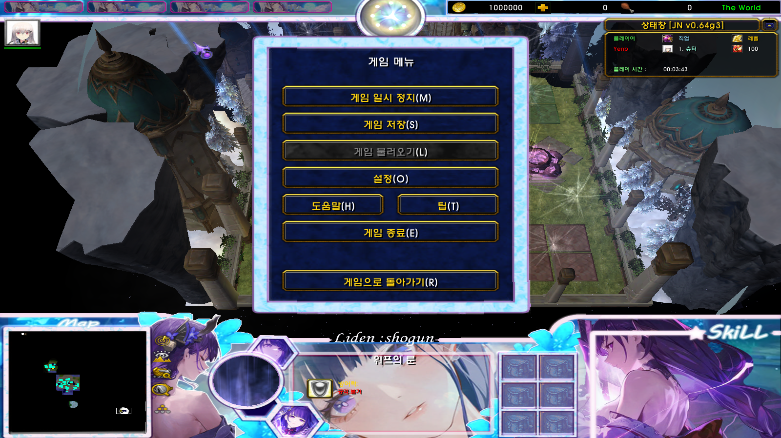 캡처4.PNG