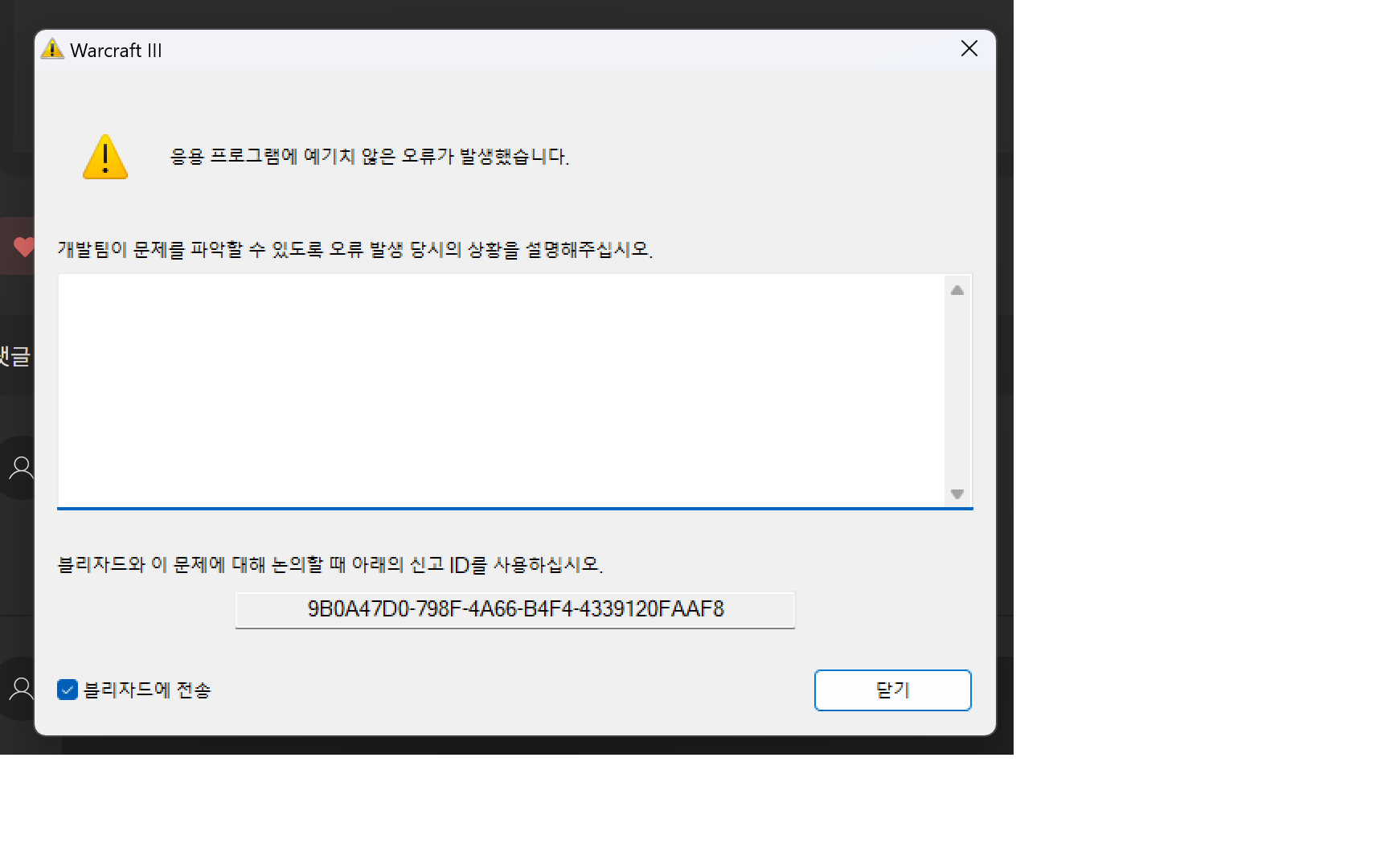 제목 없음.png