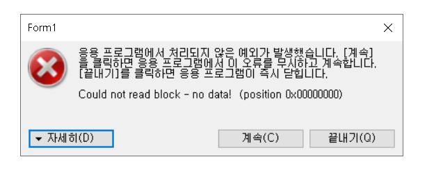 캡처.PNG