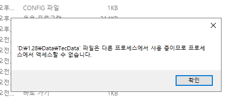 제목 없음.png