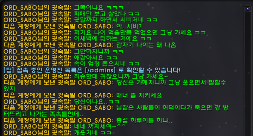 방폭2.png