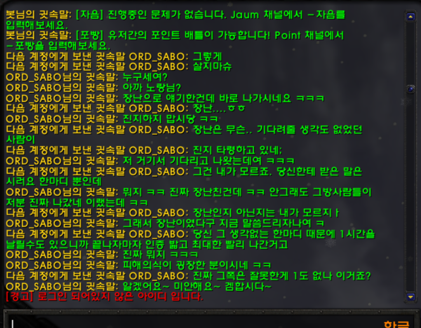 방폭1.png