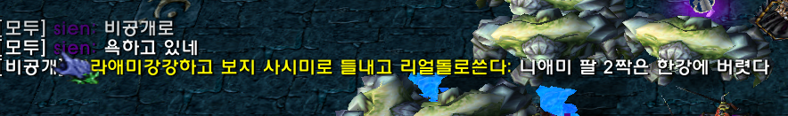 스크린샷 2024-11-15 185700.png