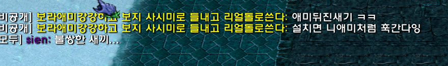 스크린샷 2024-11-15 185643.png