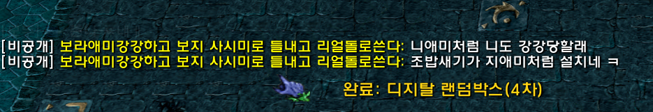 스크린샷 2024-11-15 185630.png