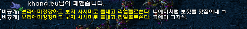 스크린샷 2024-11-15 185834.png