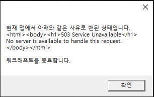 벤.PNG