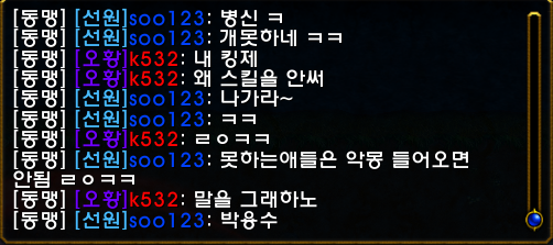 화면 캡처 2025-02-04 185543.png