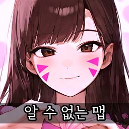 디바 언노운맵.png