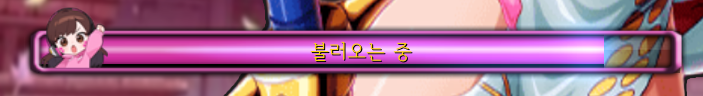 디바 sd.png