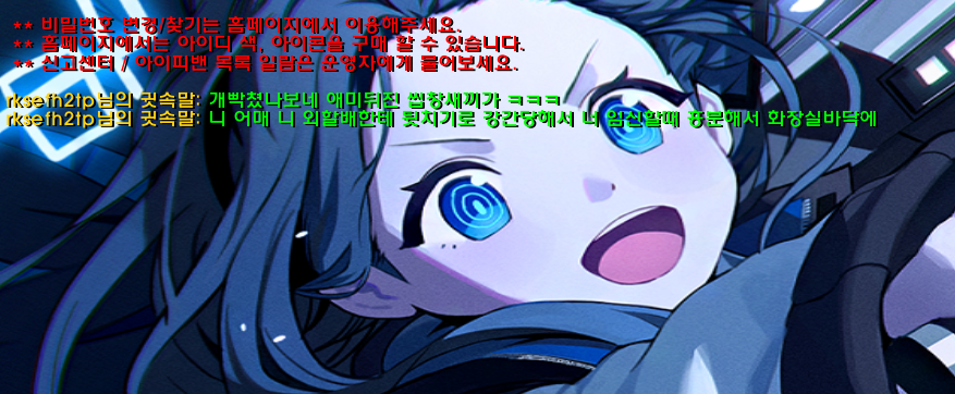 스크린샷 2025-02-21 225027.png